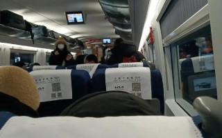 福建到长沙高铁二等座多少钱？