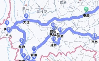 江西到云南最佳路线怎么选？