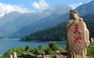 新疆国家级风景名胜区有哪些独特之处？