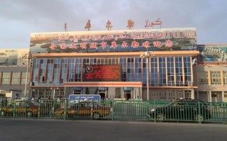 上海虹桥到新疆库尔勒怎么走？