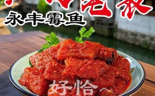 江西吉安有哪些特色特产？