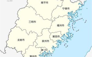 福建高清地图哪里能找到最新版？