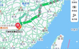 重庆到江西赣州有哪些交通方式？