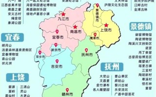 江西旅行社有哪些推荐？