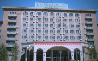 新疆昆仑宾馆有何独特之处？