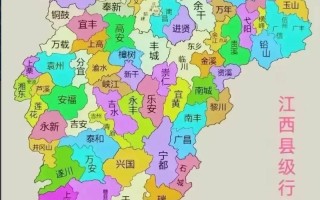 丰城在江西处于什么位置？