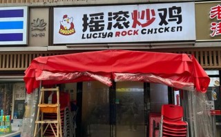 江西南昌有铭记啃吧吗？