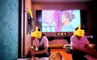 杭州滨江西兴姐妹足浴