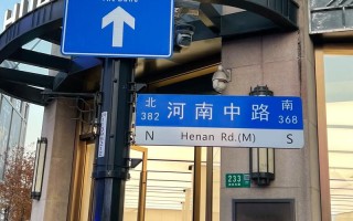 汉口路江西中路到外滩怎么走最便捷？