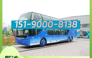 连云港到莆田客车时刻表怎么查？