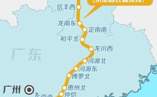 东莞到江西南城动车怎么坐？