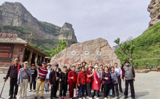 福建夕阳红老年旅游团