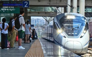 石家庄到湛江西高铁何时开通？