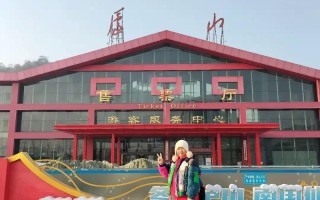 江西庐山大门景区电话