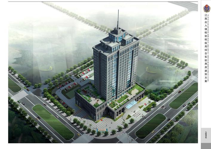 江西出入境检验检疫局地址在哪？-第1张图片-花冠旅游服务