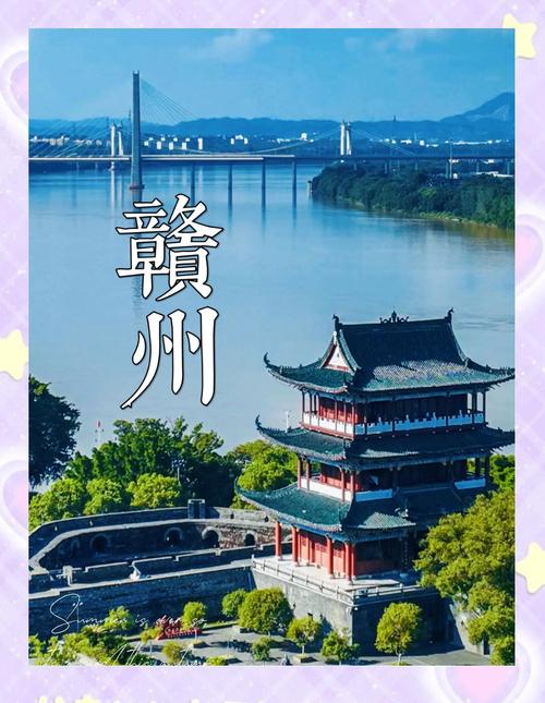 赣州有哪些必打卡景点？-第3张图片-花冠旅游服务