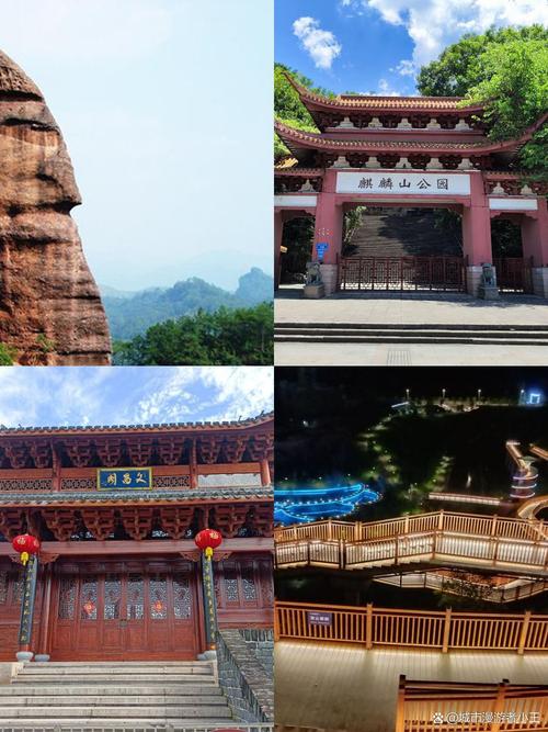 江西罗汉岩门票多少钱？怎么买？-第2张图片-花冠旅游服务