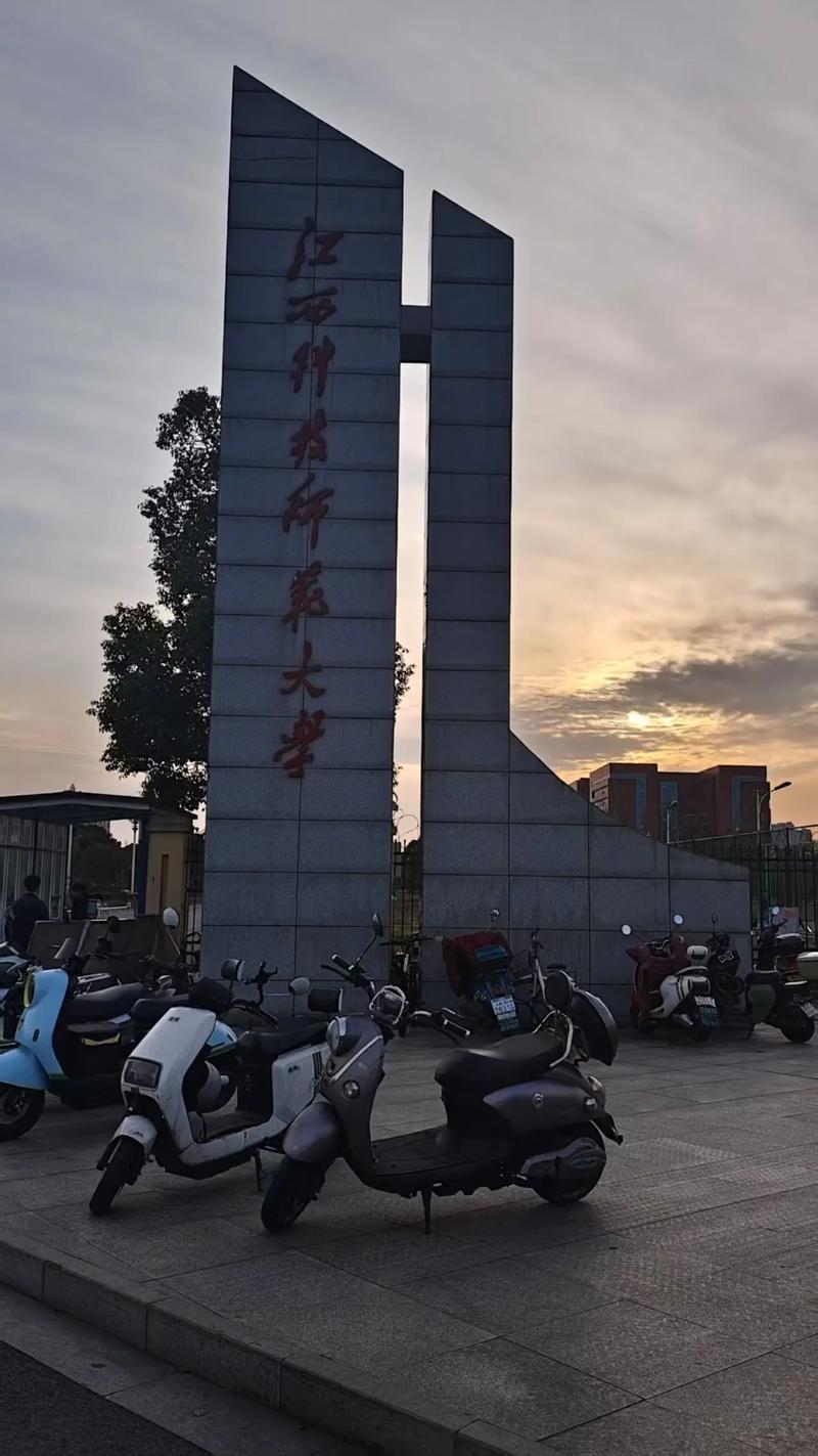 江西科技师范大学具体位置在哪？-第3张图片-花冠旅游服务