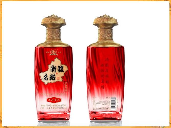 新疆名诺酒52度价格多少钱一瓶？-第2张图片-花冠旅游服务