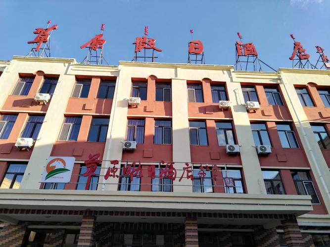 新疆金色阳光国际旅行社有何特色服务？-第2张图片-花冠旅游服务