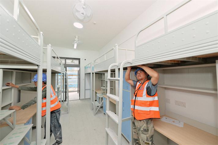 福建师范大学旗山校区宿舍条件如何？-第1张图片-花冠旅游服务