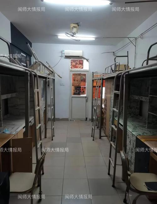 福建师范大学旗山校区宿舍条件如何？-第2张图片-花冠旅游服务