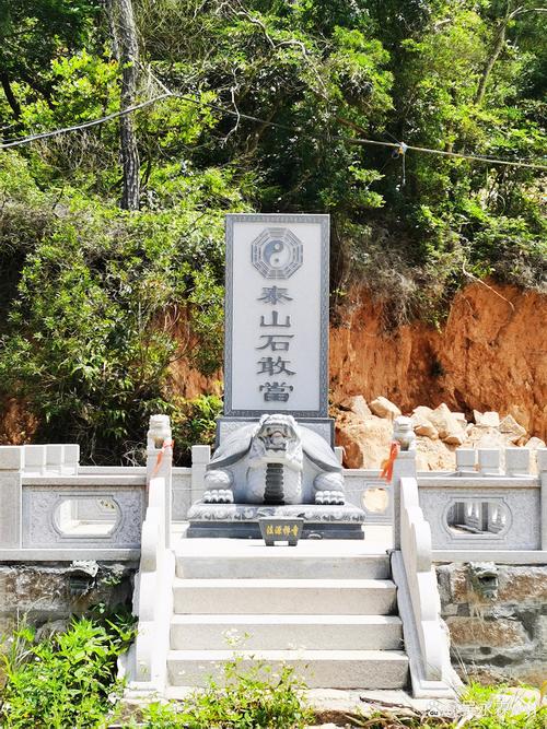 莆田市秀屿区埭头镇有何特色？-第2张图片-花冠旅游服务