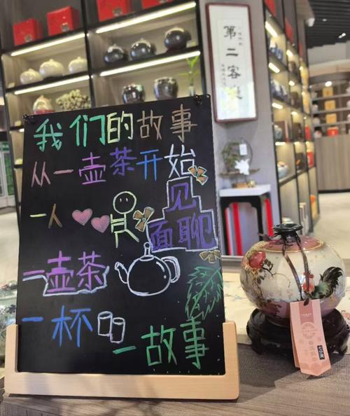 江西得雨活茶有何独特之处？-第3张图片-花冠旅游服务