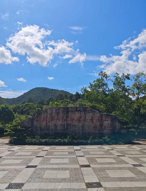 青原山为何是江西著名风景名胜区?-第3张图片-花冠旅游服务 青原山为何是江西著名风景名胜区?-第3张图片-花冠旅游服务