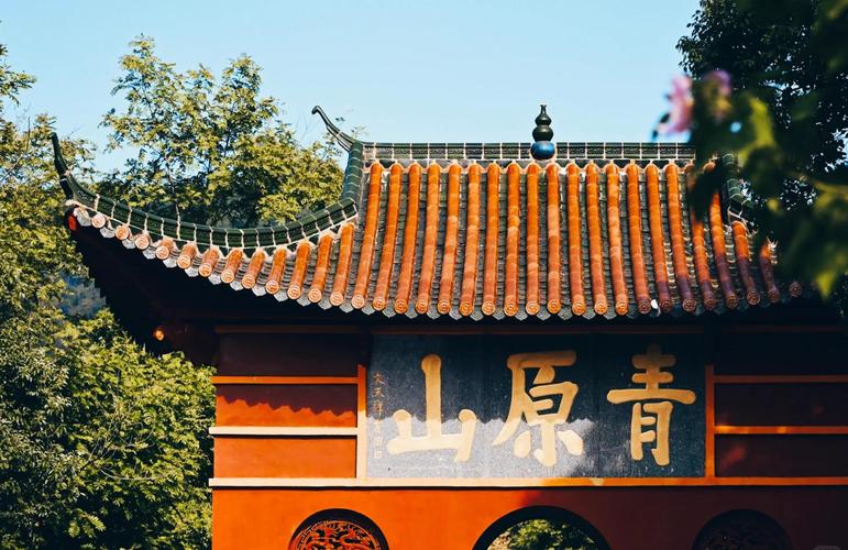 青原山为何是江西著名风景名胜区?-第1张图片-花冠旅游服务 青原山为何是江西著名风景名胜区?-第1张图片-花冠旅游服务