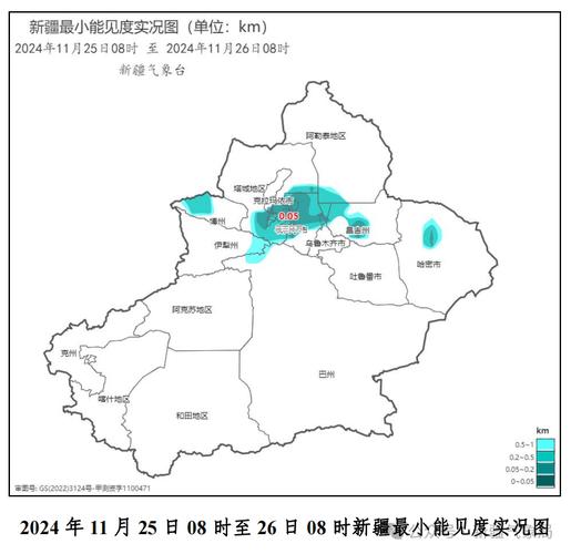 石河子属于新疆哪个地区？-第2张图片-花冠旅游服务