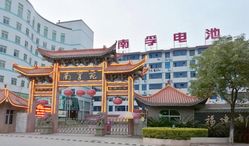 福建南孚电池,为何能成行业常青树?-第1张图片-花冠旅游服务 福建南孚电池,为何能成行业常青树?-第1张图片-花冠旅游服务