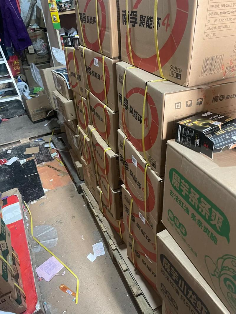 福建南孚电池,为何能成行业常青树?-第3张图片-花冠旅游服务 福建南孚电池,为何能成行业常青树?-第3张图片-花冠旅游服务