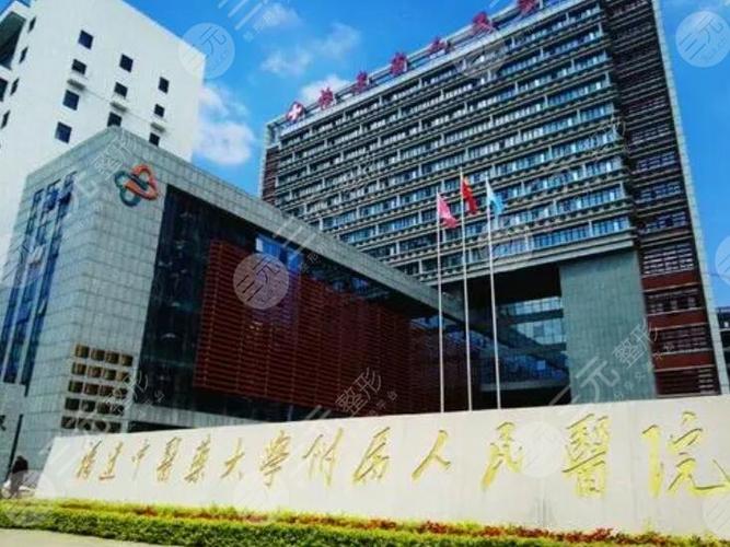 福建中医学院附属人民医院有何特色?-第3张图片-花冠旅游服务 福建中医学院附属人民医院有何特色?-第3张图片-花冠旅游服务