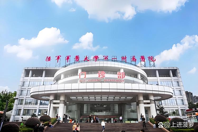 福建中医学院附属人民医院有何特色?-第2张图片-花冠旅游服务 福建中医学院附属人民医院有何特色?-第2张图片-花冠旅游服务