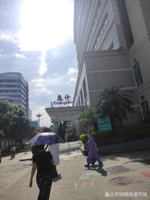 福建医科大学附属第一医院有何特色？-第3张图片-花冠旅游服务