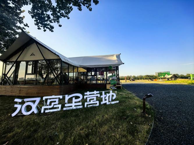 新疆探险之地户外俱乐部有何独特魅力？-第3张图片-花冠旅游服务