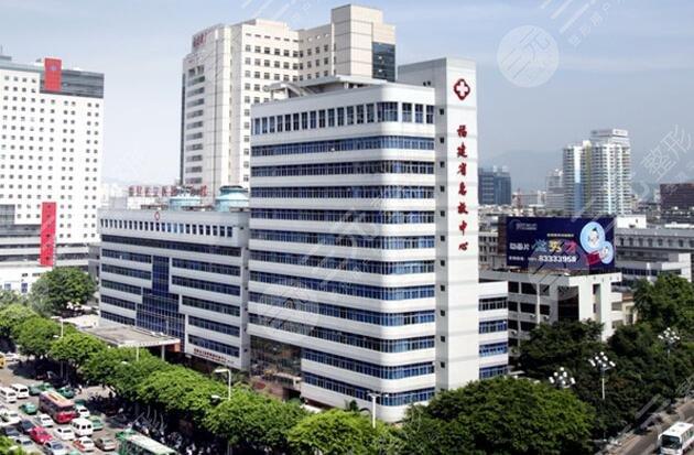 福建总院与省立医院是何关系?-第3张图片-花冠旅游服务 福建总院与省立医院是何关系?-第3张图片-花冠旅游服务