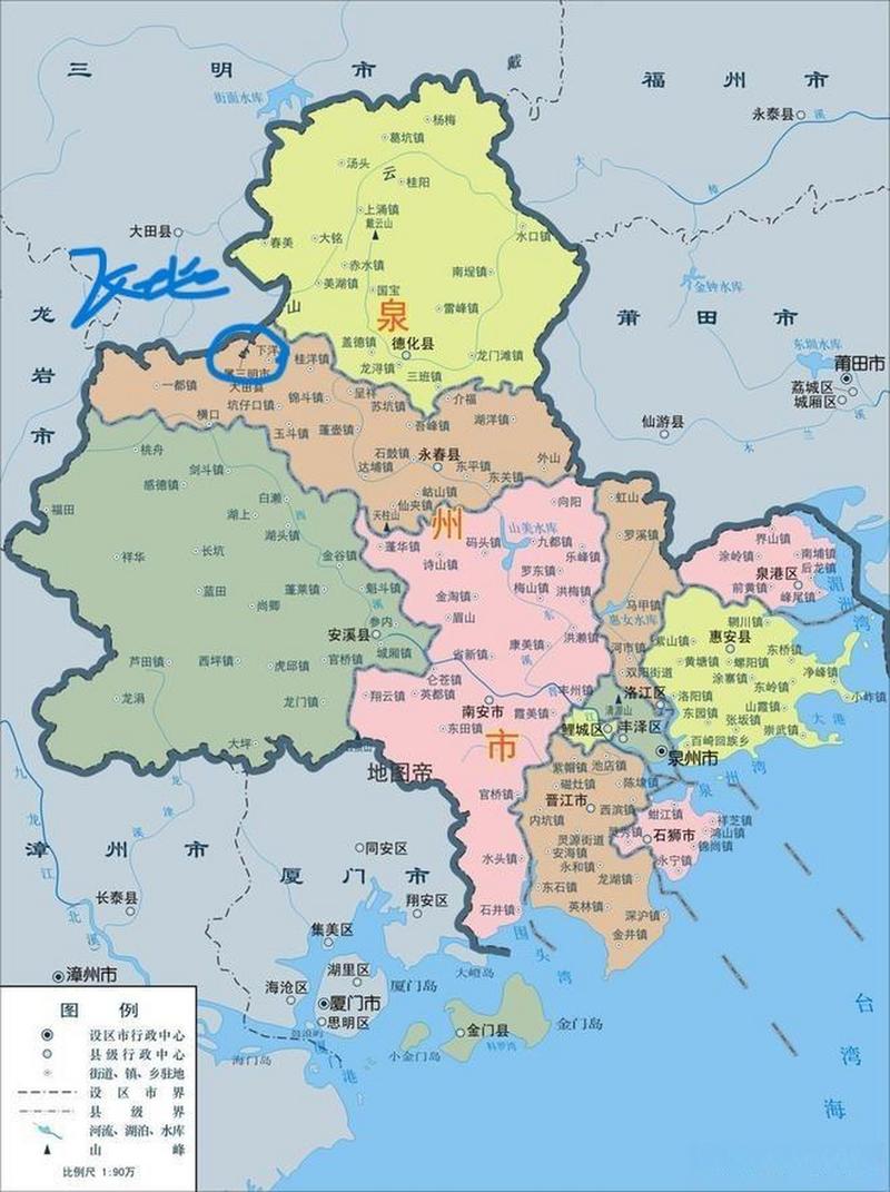 福建大田到三明多远?-第2张图片-花冠旅游服务 福建大田到三明多远?-第2张图片-花冠旅游服务