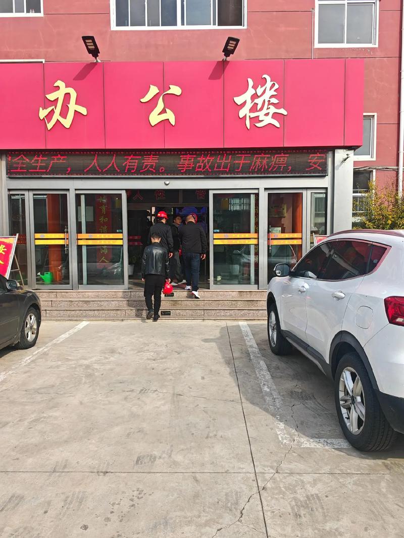 江西海鑫集团医药贸易公司主营什么业务?-第1张图片-花冠旅游服务 江西海鑫集团医药贸易公司主营什么业务?-第1张图片-花冠旅游服务