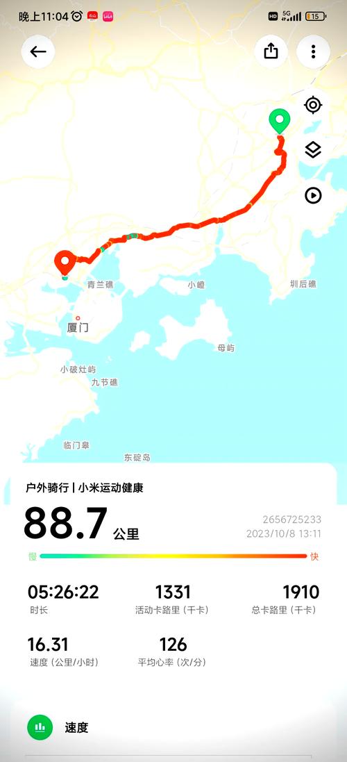 泉州到三明距离多少公里？-第2张图片-花冠旅游服务