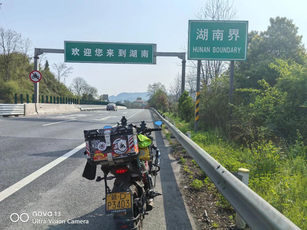 昆明到江西沿途经过哪些地方？-第3张图片-花冠旅游服务