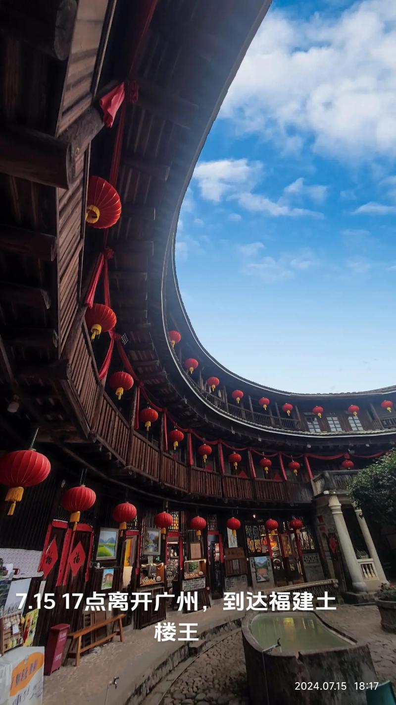福建土楼具体在福建哪个市？-第3张图片-花冠旅游服务