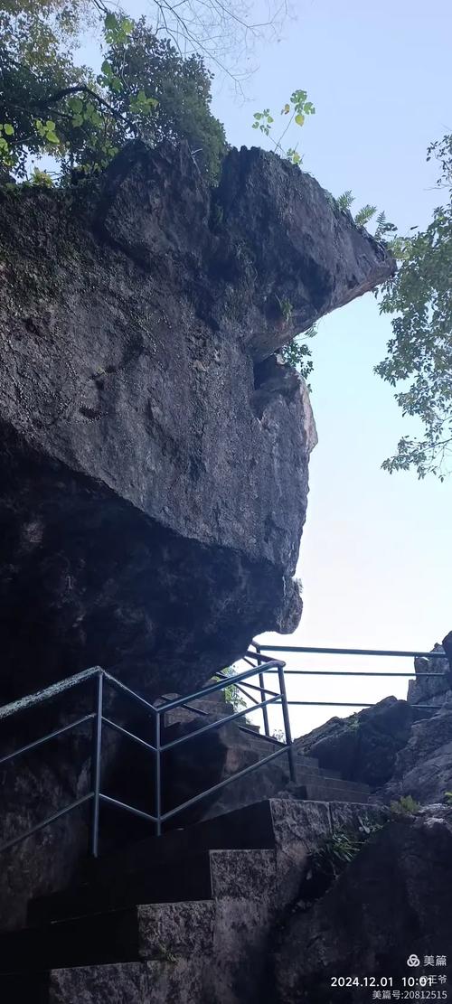 福建石林在永安有何独特魅力？-第3张图片-花冠旅游服务