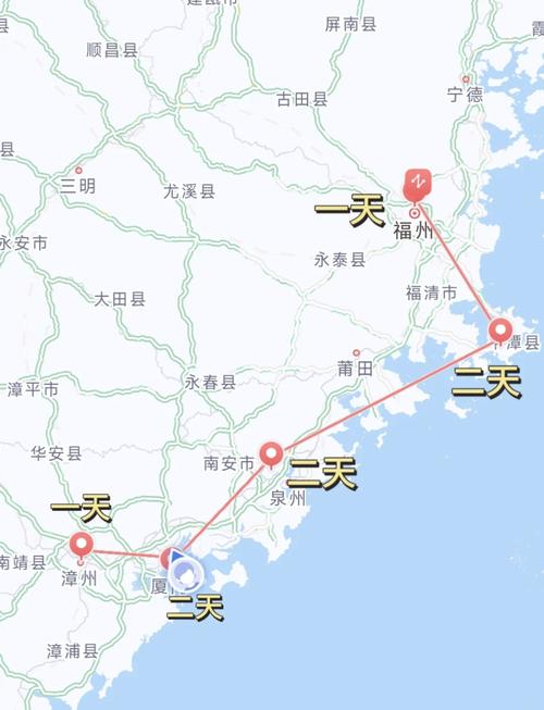 福建古田到厦门远吗？-第2张图片-花冠旅游服务