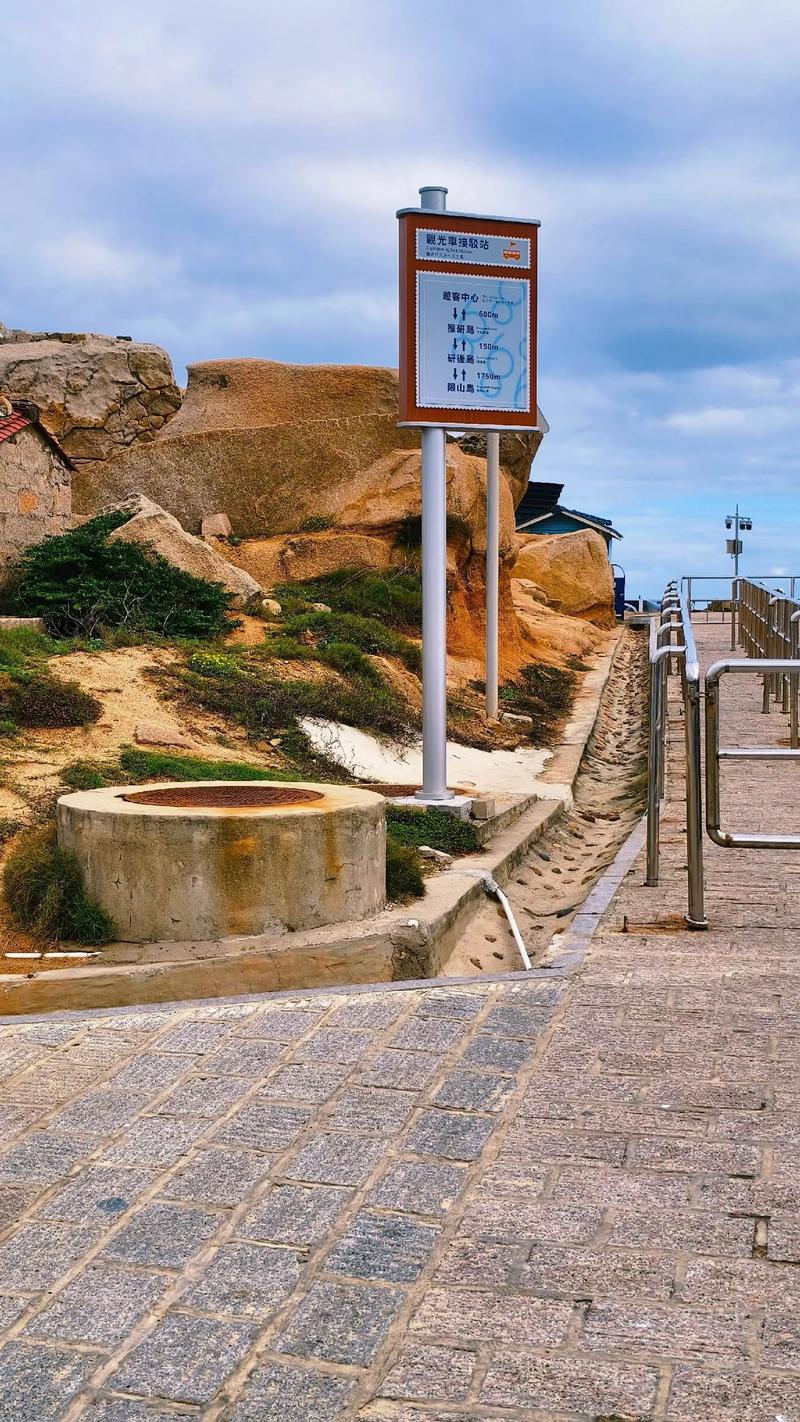 福建最近的地方在哪里？-第2张图片-花冠旅游服务