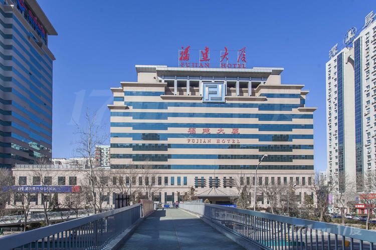 北京福建大厦是福建政府投资的吗？-第1张图片-花冠旅游服务