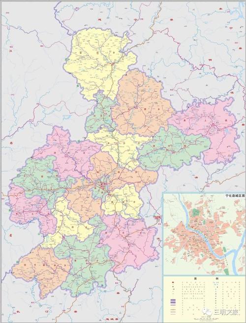 福建宁化到沙县车票多少钱？-第3张图片-花冠旅游服务