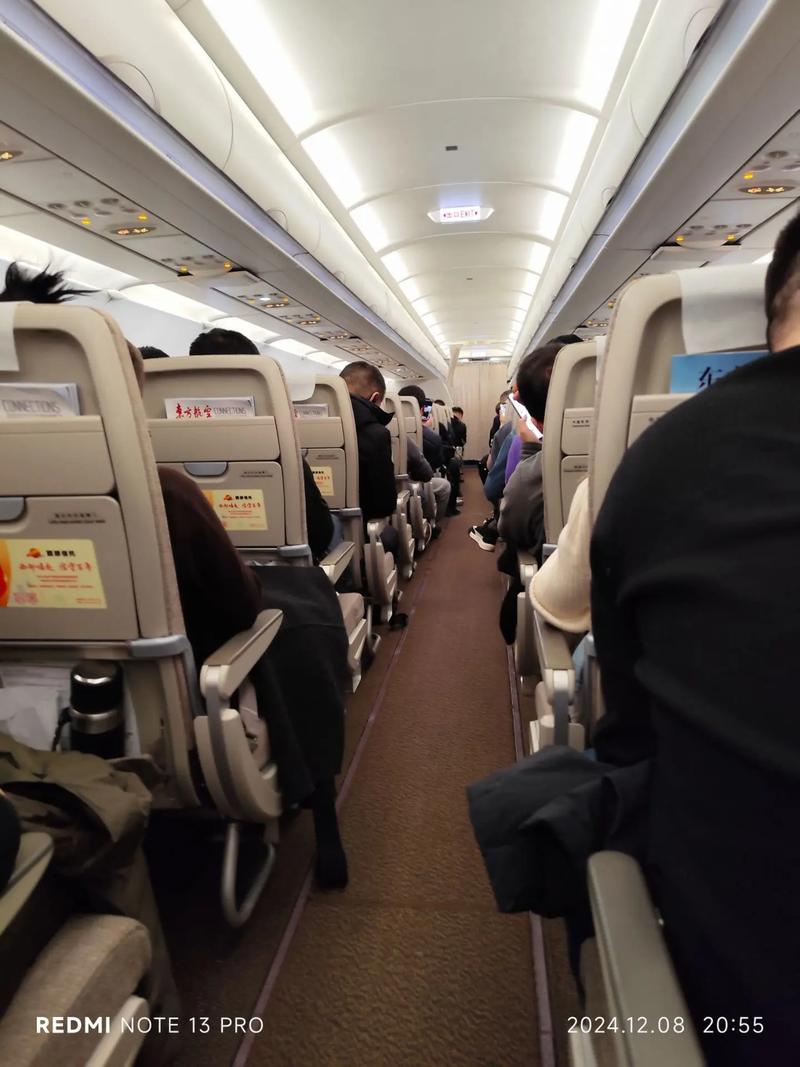 北京到乌鲁木齐飞机怎么选?-第3张图片-花冠旅游服务 北京到乌鲁木齐飞机怎么选?-第3张图片-花冠旅游服务