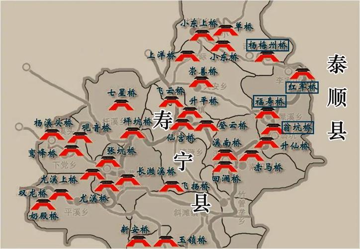 福建寿宁在福建的什么位置?-第1张图片-花冠旅游服务 福建寿宁在福建的什么位置?-第1张图片-花冠旅游服务